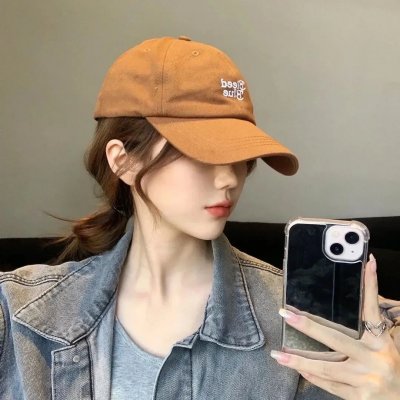 七个问候